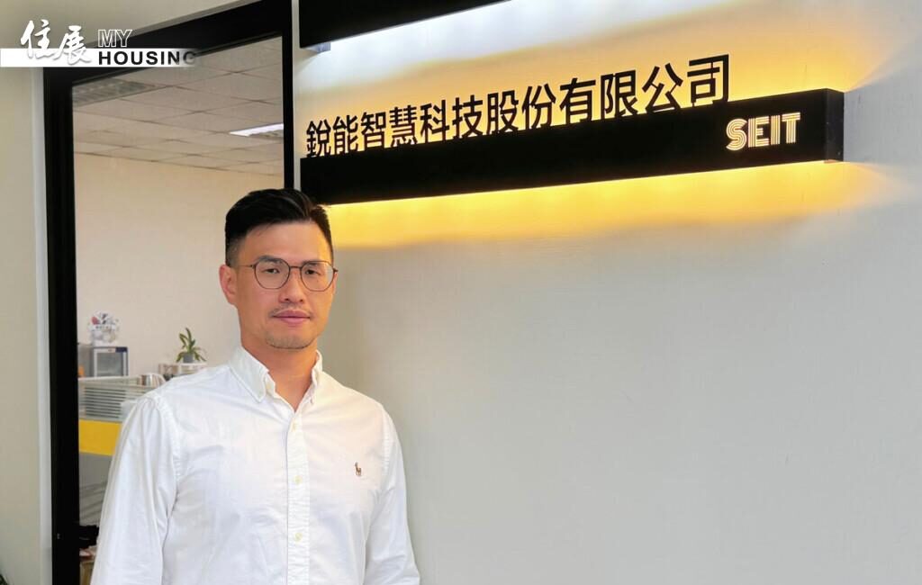 充電電表納入法規